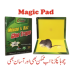 Premium Mouse & Rat Mat Sticky Glue Trap Board | Powerful Pest Control Solution for Home & Office – Altutan