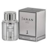 Janan Platinum Perfume Price in Pakistan | ALTUTAN Original Fragrance - Image 4