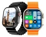 Smart Watch Price in Pakistan | Ultra Bluetooth Smart Watch
