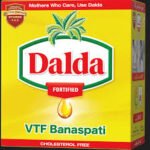 Dalda VTF Banaspati Fortified Cooking Oil Cholesterol Free | Altutan - Image 2