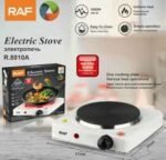 RAF R-8010A Electric Stove Price in Pakistan – Single Burner Electric Hot Plate for Home & Kitchen | ALTUTAN