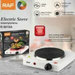 RAF R-8010A Electric Stove Price in Pakistan – Single Burner Electric Hot Plate for Home & Kitchen | ALTUTAN