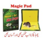Premium Mouse & Rat Sticky Glue Trap Board | Powerful Pest Control Solution for Home & Office – Altutan