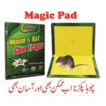 Premium Mouse & Rat Sticky Glue Trap Board | Powerful Pest Control Solution for Home & Office – Altutan