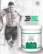 Massage Pain Relief Gel Price in Pakistan | Muscle & Joint Pain Relief Cream