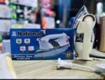 National Inverter Steam Iron Price in Pakistan – Heavy Duty Electric Steam Press Iron for Home Use | ALTUTAN