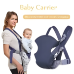 Baby Carrier Bag Price in Pakistan – Adjustable & Comfortable Baby Carrier | Altutan