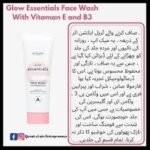 Oriflame Glow Essentials Face Wash with Vitamins E & B3 – Deep Cleansing & Brightening Face Wash | Altutan - Image 5