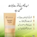 The Healthy Healer Height Grow Herbal Supplement Price in Pakistan | Natural Height Support Formula | Altutan