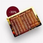 Umrah Saving Box 280 Days Wooden Islamic Money Saving Box - Image 2