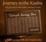 Umrah Saving Box 280 Days Wooden Islamic Money Saving Box - Image 3