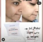 Oriflame Essentials Whitening Soap (Oriflame Soap) - Image 4