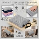 Buy USB Rechargeable Electric Heating Pad Hot Water Bag Online in Pakistan | Portable Heat Therapy Pad | Altutan