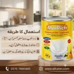 MalRich Balanced Diet Supplement Vanilla 400g – Complete Nutritional Food Supplement with Calcium, Magnesium, Zinc & Vitamins | Altutan
