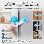 Baby Safety Multi-Purpose Cabinet Lock | Child Proof Fridge & Drawer Lock | Altutan Pakistan
