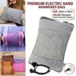 Portable USB Electric Heating Pad for Pain Relief | Rechargeable Hot Compress Bag | Altutan Pakistan